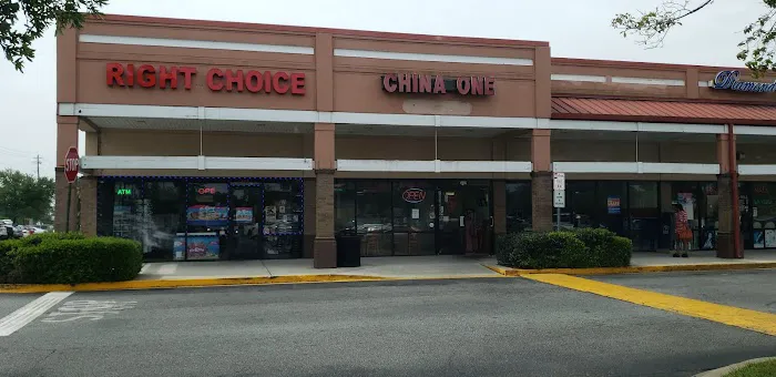 China One 7