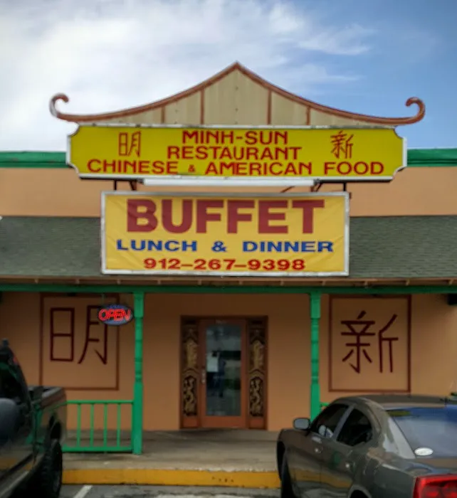 Minh Sun Chinese Restaurant 7