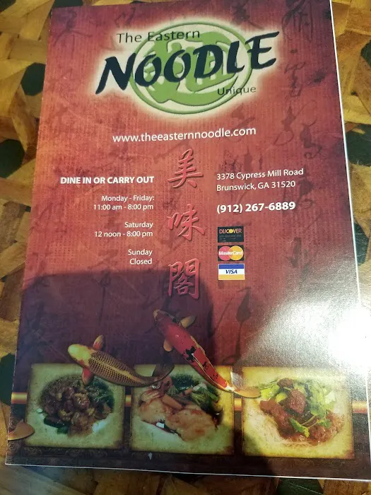 The Eastern Noodle 9