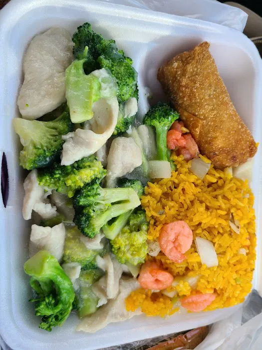 New China Restaurant 2