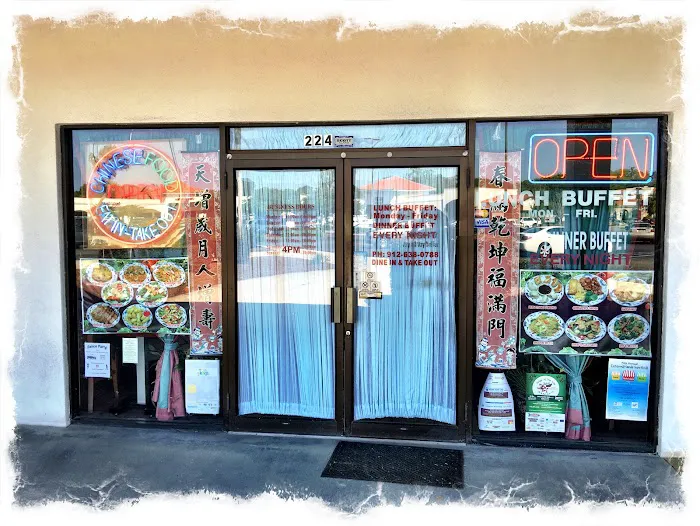 Fortune House Chinese Restaurant 6