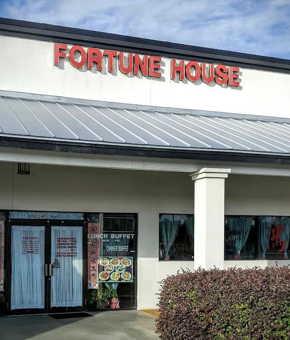 Fortune House Chinese Restaurant 7