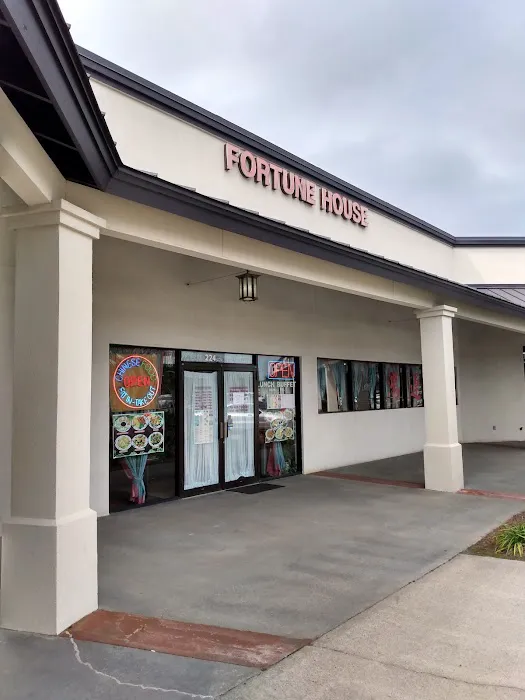 Fortune House Chinese Restaurant 3
