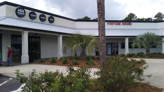 Fortune House Chinese Restaurant 9