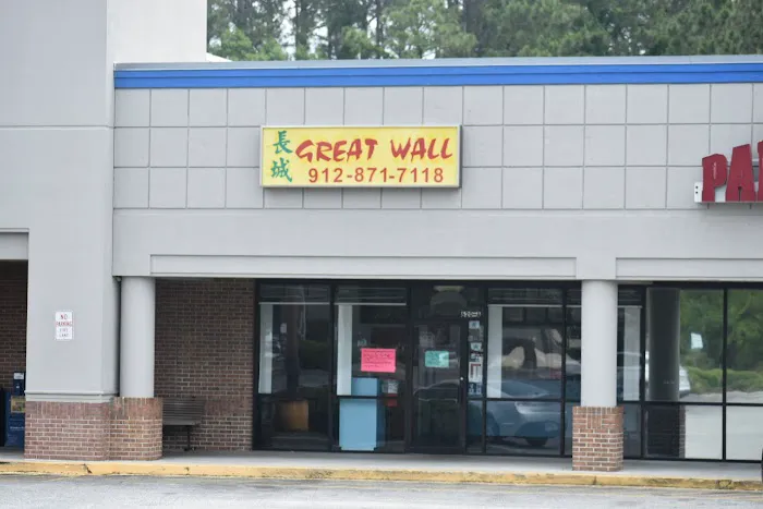GREAT WALL 4