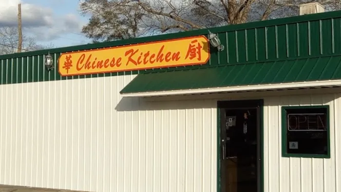 Chinese Kitchen 9
