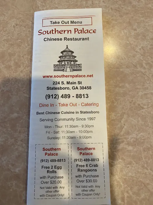 Southern Palace Chinese Restaurant 6
