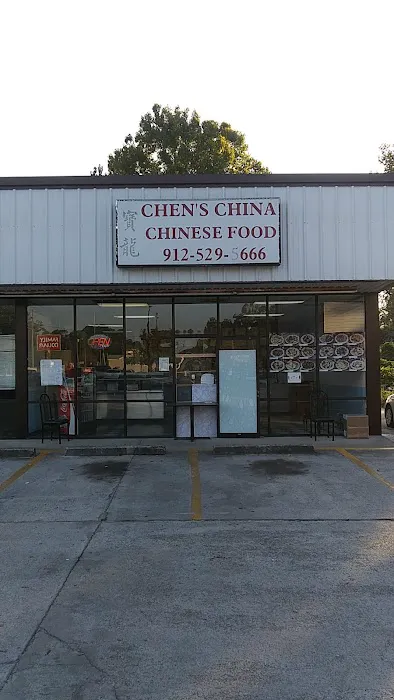 Chen's China 5
