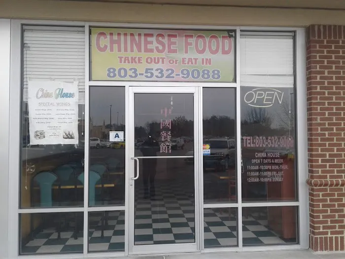 China House 1