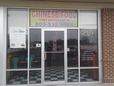 China House 0
