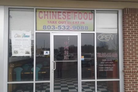 China House