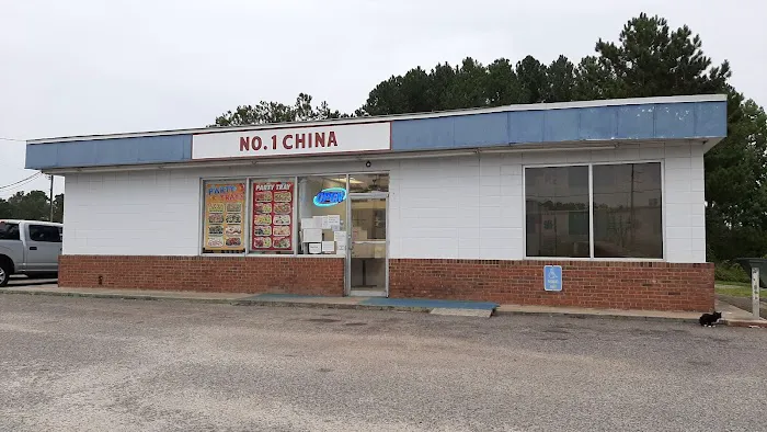 No 1 China Restaurant 8