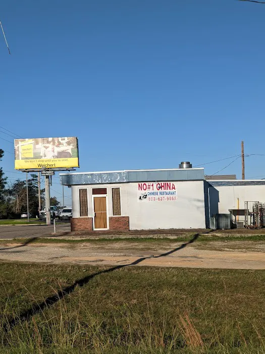 No 1 China Restaurant 6