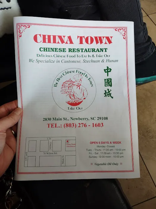 Chinatown Restaurant 6
