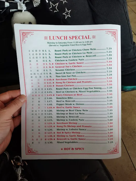 Chinatown Restaurant 3