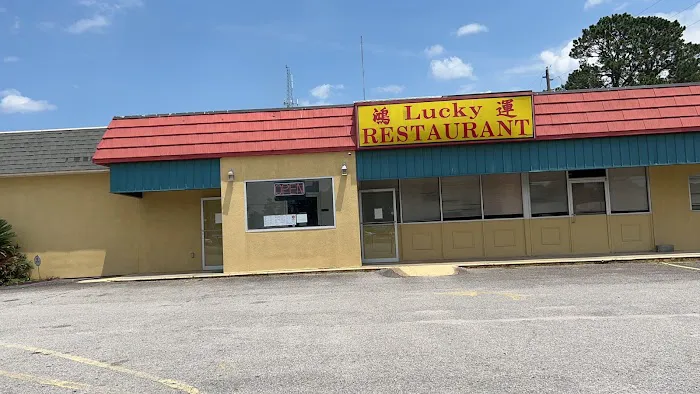 Lucky Chinese Restauran 1