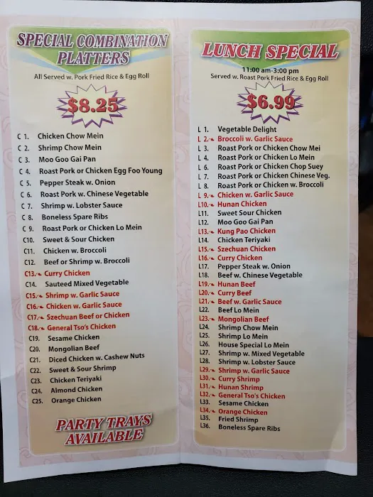 Great Wall Chinese Restaurant 5