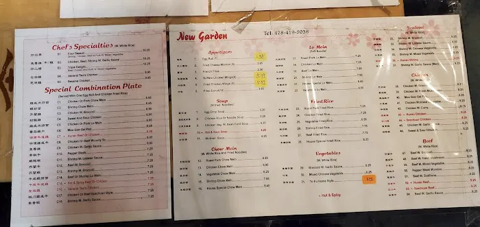 New Garden Chinese Express 2
