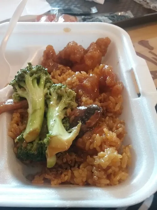 New Garden Chinese Express 7