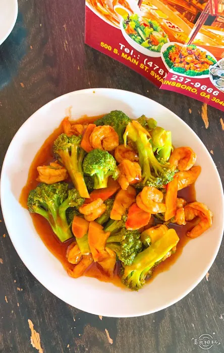 Peking Chinese Super Buffet 6