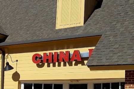 China 1 - Grovetown, GA