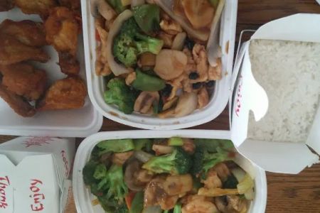 China Wok