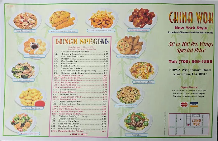 China Wok 10