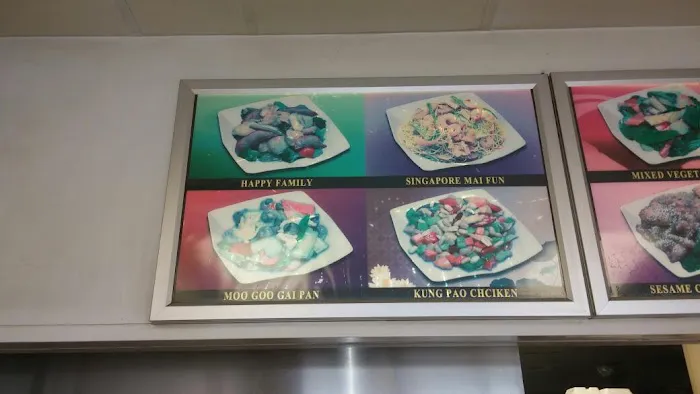 China Wok 3