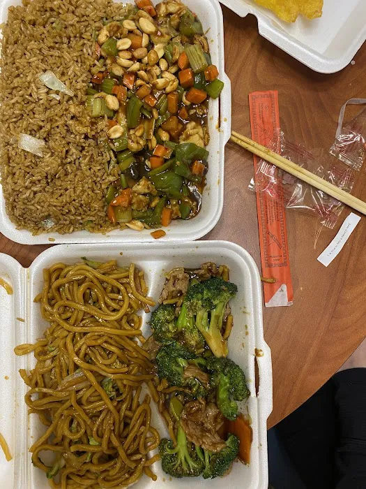 China Wok 9