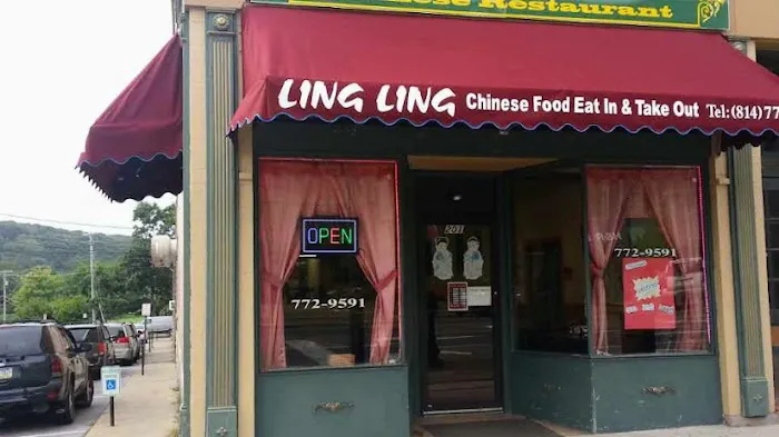 Ling Ling Ridgway. (Our restaurant has been serve RIDGWAY for 24 years). 2
