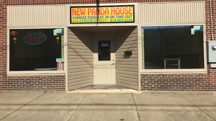 New Panda House 9