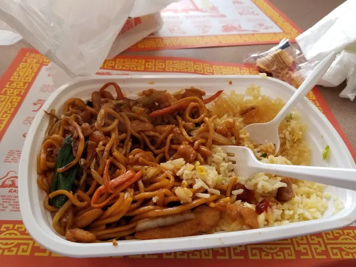 Peking Wok 2