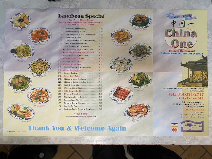 China One 10