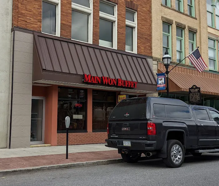 Main Won Restaurant 9