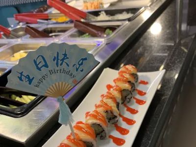 Kai Buffet 0