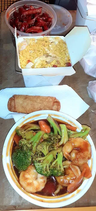 Lychee Chinese Food 6