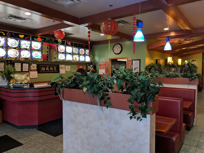 Lychee Chinese Food 1