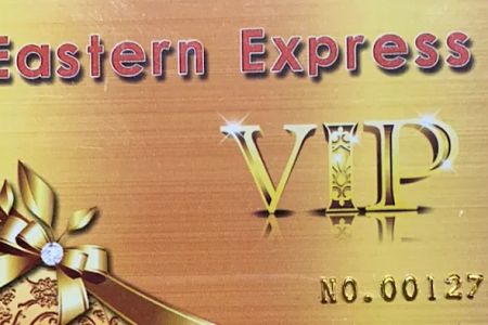 Eastern Express