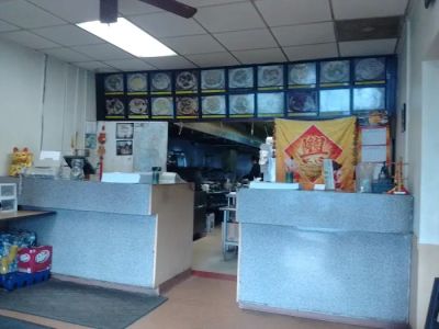 No 1 Chinese Restaurant 0