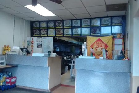 No 1 Chinese Restaurant