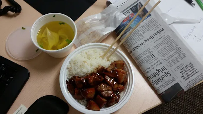 No 1 Chinese Restaurant 6
