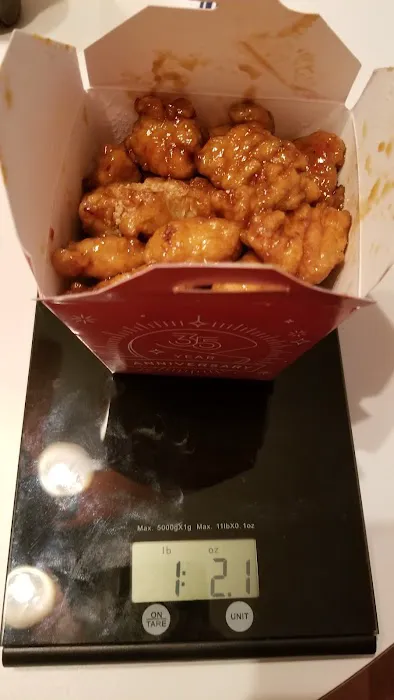 Panda Express 3