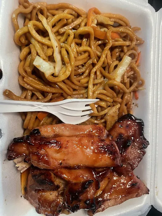 Wong's Wok 6