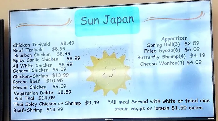 Sun Japan 3
