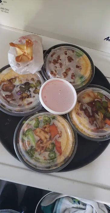New China 1