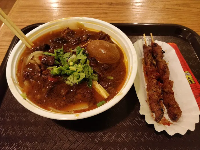 Tommy's Asian Grill 1