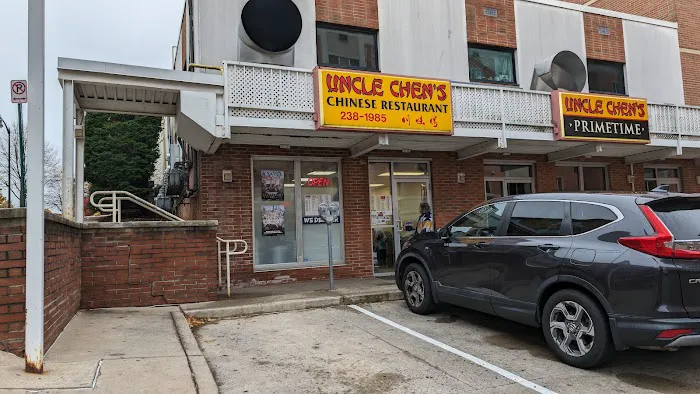 Uncle Chen's 2