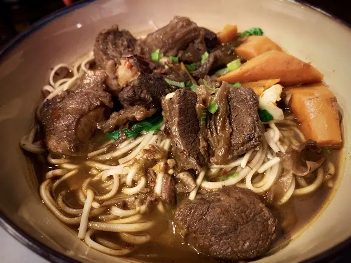 Uncle Chen's 8
