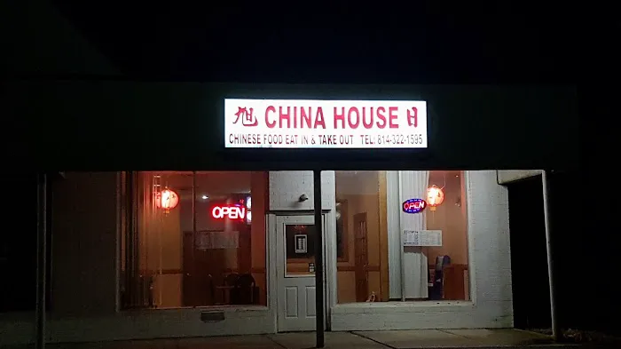 China House 6