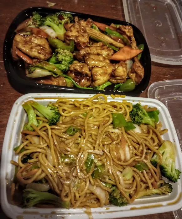Lychee Chinese Gourmet 7